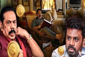 சொத்து விபரங்களைச் சமர்ப்பிக்க மகிந்த முடிவு: "540 மில்லியன் ரூபா வீட்டுப் புனரமைப்பு" விவகாரம் மீண்டும் சர்ச்சையில்!